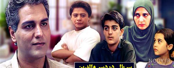 هانیه مرادی بازیگر اینستاگرام