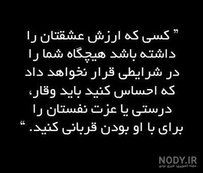 پروفایل آرامش درونی پروفایل آرامش درونی