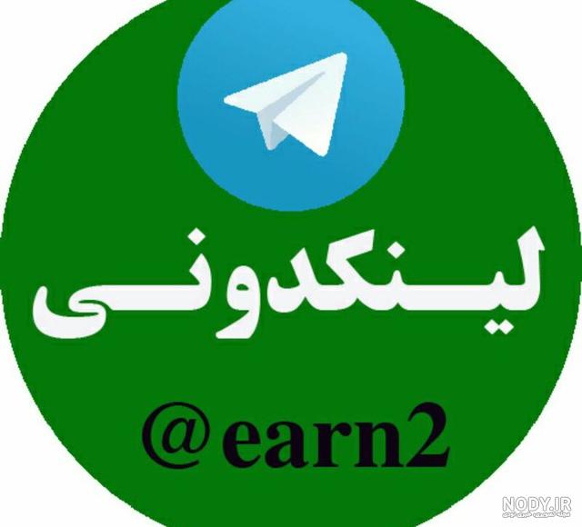 گروه واتساپ دخترانه بلوچ