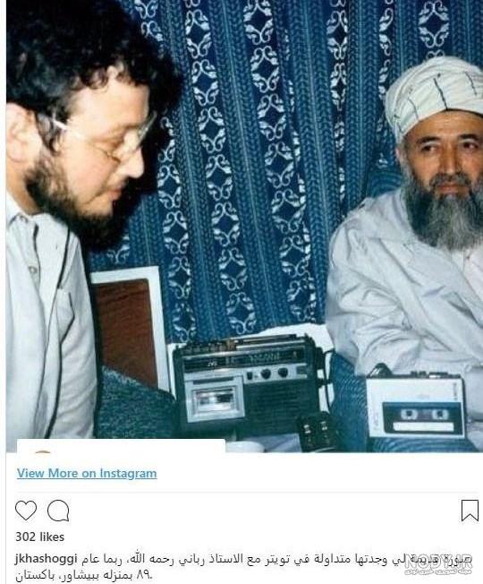 جمال خاشقچی چرا کشته شد