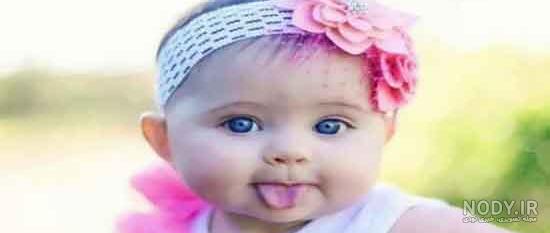 عکس بچه خوشگل عکس بچه خوشگل