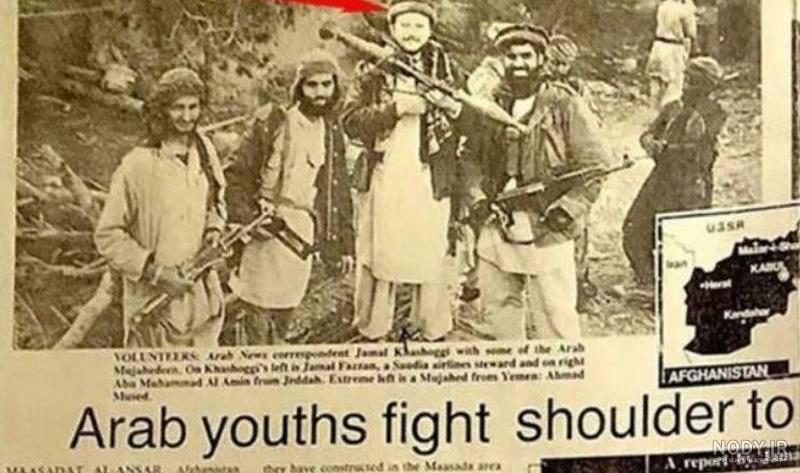 عکس خاشقچی با طالبان