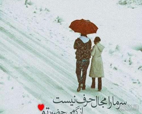 عکس عاشقانه بدون متن عروسکی