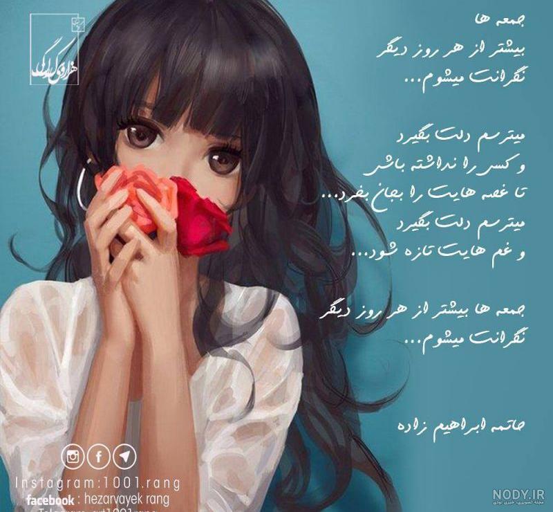 عکس عاشقانه جدید عکس عاشقانه جدید