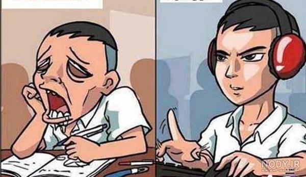 عکس نوشته های سوالی خنده دار