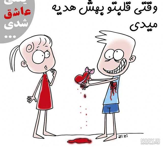 عکس پروفایل خدا عکس پروفایل خدا