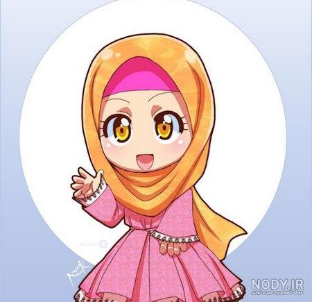 عکس یک دختر با حجاب کارتونی