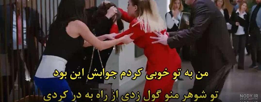 هالیت جان میمیره هالیت جان میمیره