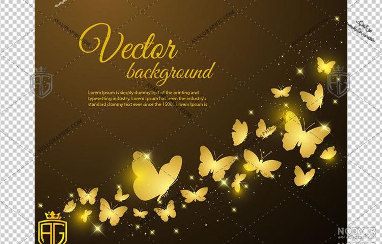  عکس پروانه مشکی طلایی برای تلگرام