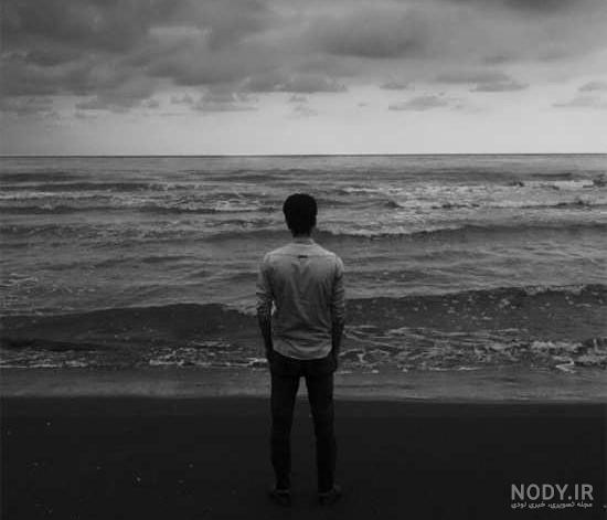  عکس پسر تنها و غمگین کنار ساحل دریا
