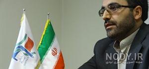 آدرس ستاد مبارزه با مفاسد اقتصادی آدرس ستاد مبارزه با مفاسد اقتصادی