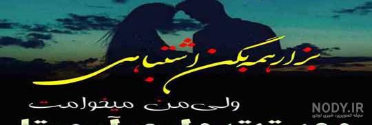 آهنگ تولد آرمیتا آهنگ تولد آرمیتا