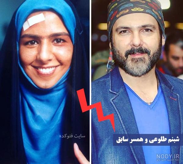 اختلاف سنی کوروش تهامی و همسرش