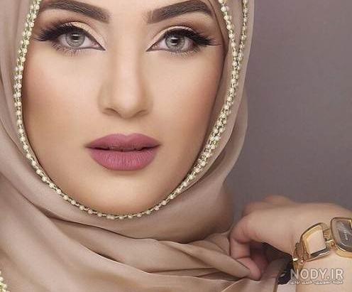 ارایش برای افراد محجبه