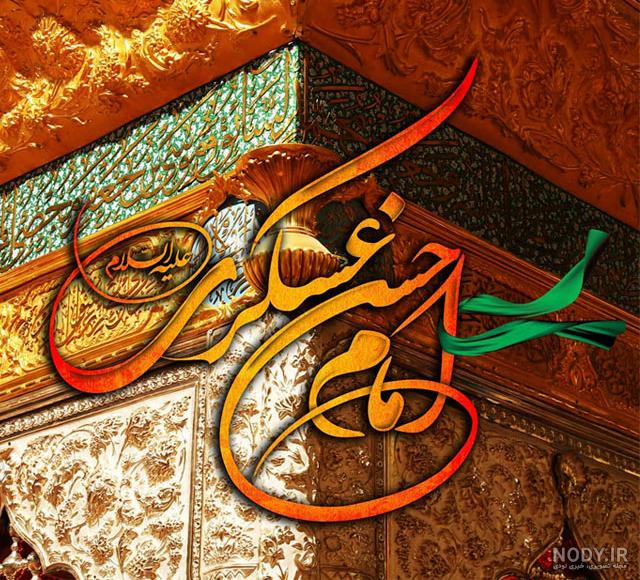 امام حسن عسکری در زندان چه می کرد