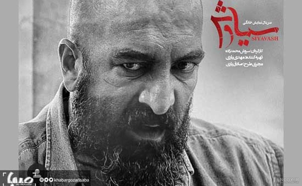 اهنگ غمگین رضا صالحی اهنگ غمگین رضا صالحی