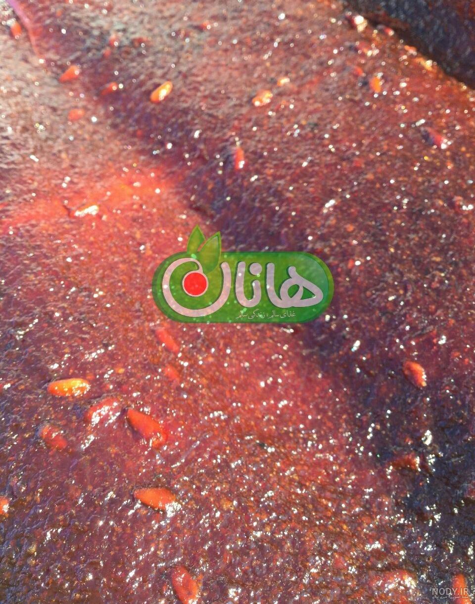 ترش ترین خوراکی دنیا