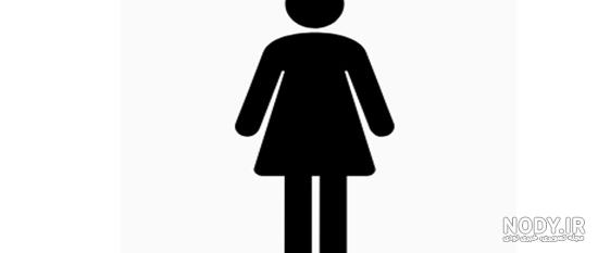 تسلیت خاله جان تسلیت خاله جان