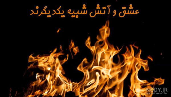 تصویر زمینه خفن تصویر زمینه خفن
