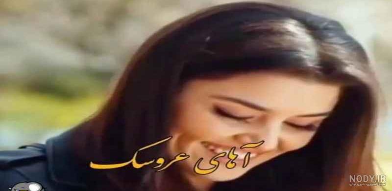 حیات و مورات روی تخت بدون سانسور حیات و مورات روی تخت بدون سانسور