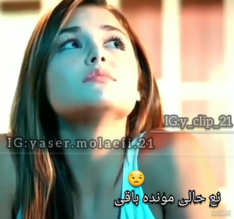 حیات و مورات روی تخت بیمارستان. حیات و مورات روی تخت بیمارستان.