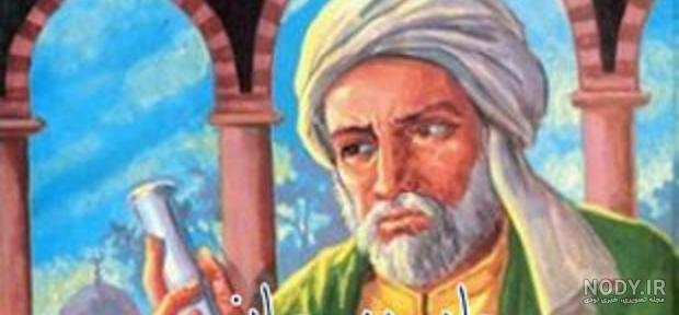 خلاصه ای از زندگی جابربن حیان خلاصه ای از زندگی جابربن حیان