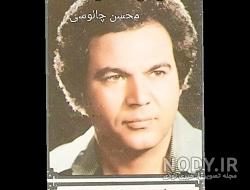 دانلود آهنگ آنا از پیمان تبریزی دانلود آهنگ آنا از پیمان تبریزی
