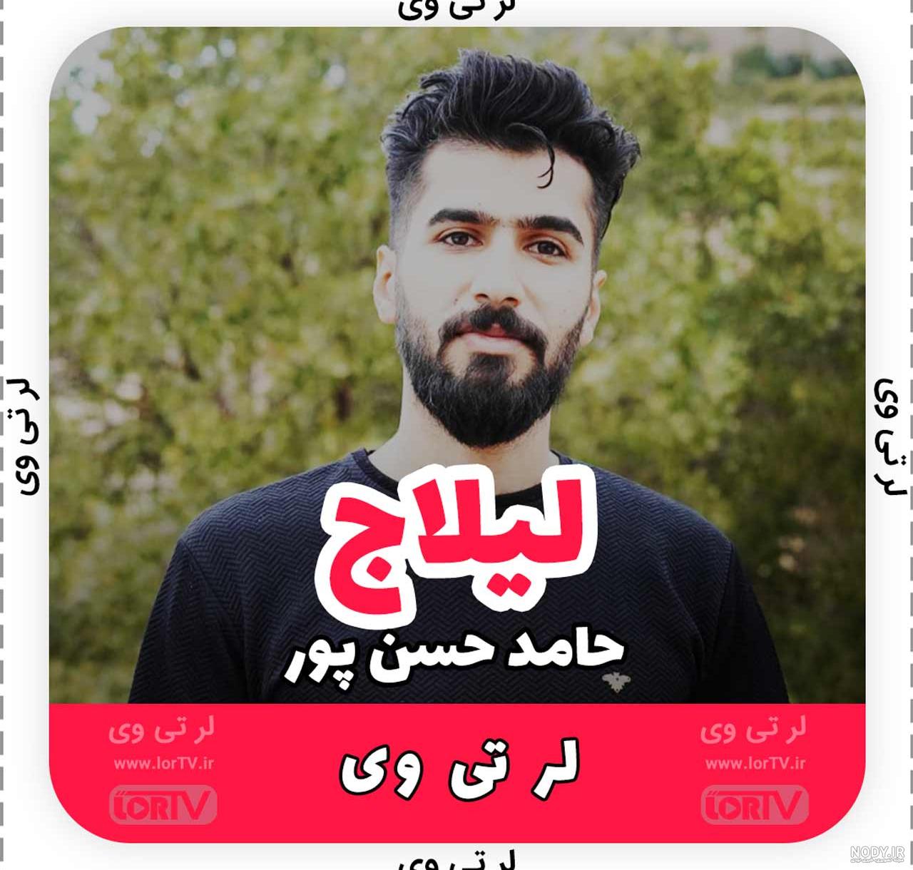 دانلود آهنگ بهرام فرداد عاشق ساده دانلود آهنگ بهرام فرداد عاشق ساده