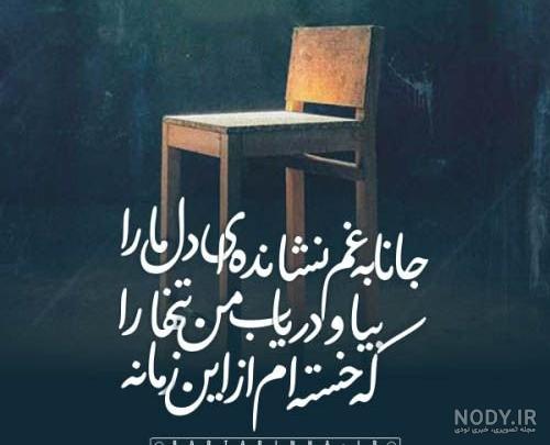 دانلود آهنگ های خارجی فرزاد فرزین