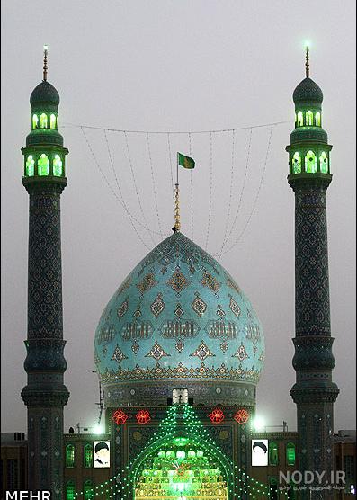 دانلود عکس جمکران دانلود عکس جمکران
