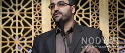 داوود گودرزی خواننده داوود گودرزی خواننده