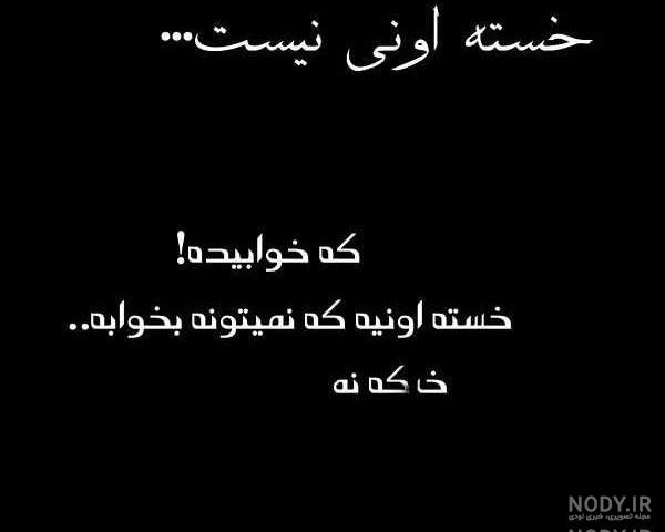 دلیل نفس کشیدنم به انگلیسی