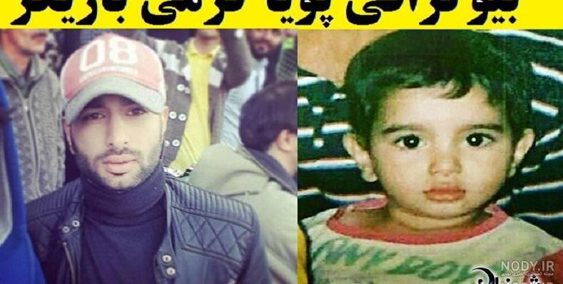 سارا نجفی در دل
