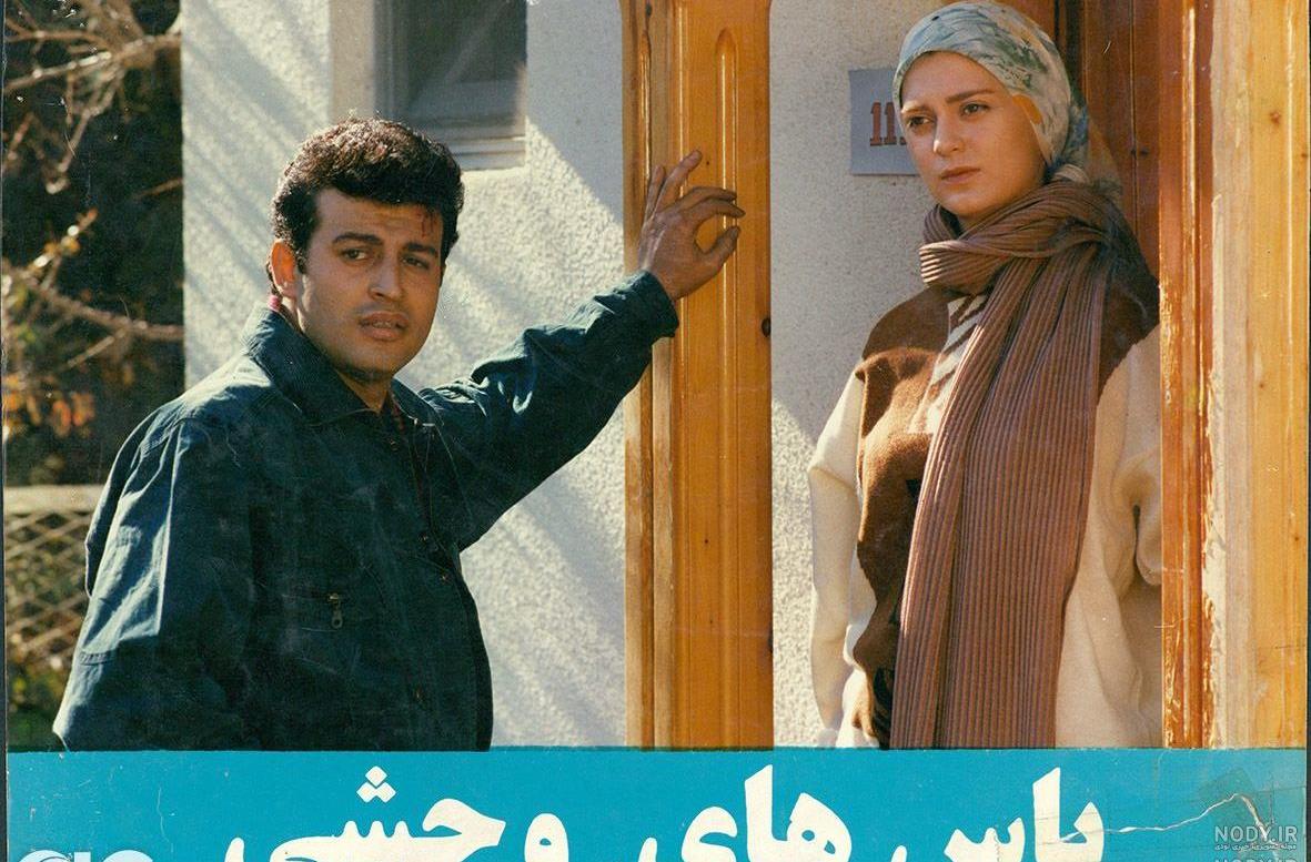 سحر طلوعی بازیگر هتل پیاده رو