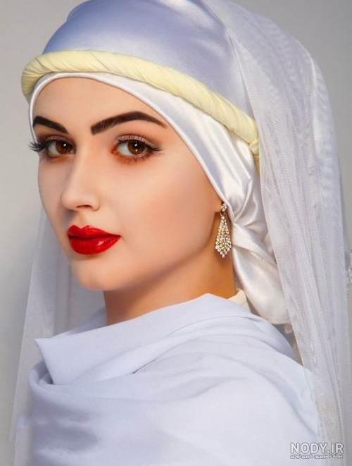 شیک و با حجاب