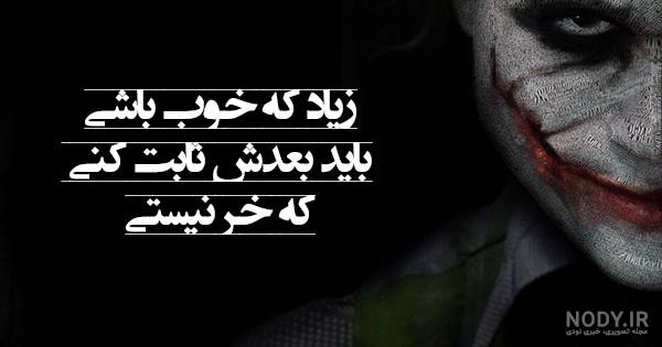 عکس استوری باحال دخترونه
