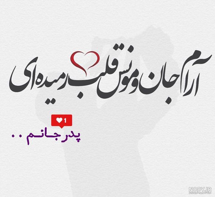 عکس بابانوئل