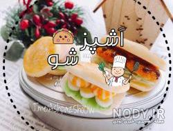 عکس برای گروه دوستانه پسرانه عکس برای گروه دوستانه پسرانه