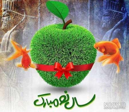 عکس بهاری زیبا عکس بهاری زیبا