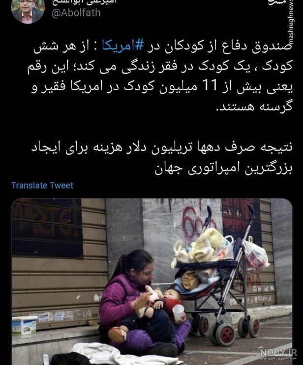 عکس بچه های ناز و مامانی
