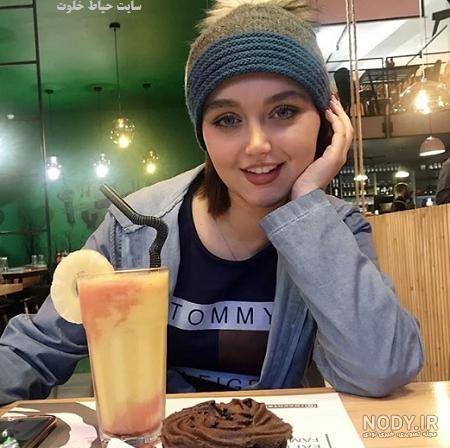 عکس جدید شیرین بینا عکس جدید شیرین بینا