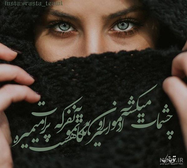 عکس دختر بچه خوشتیپ عکس دختر بچه خوشتیپ