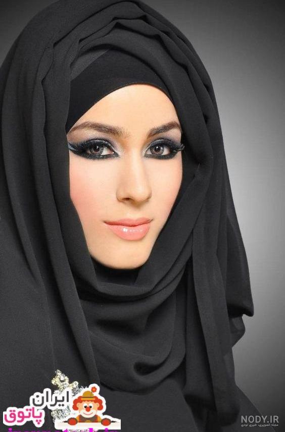 عکس دختر چادری با ارایش