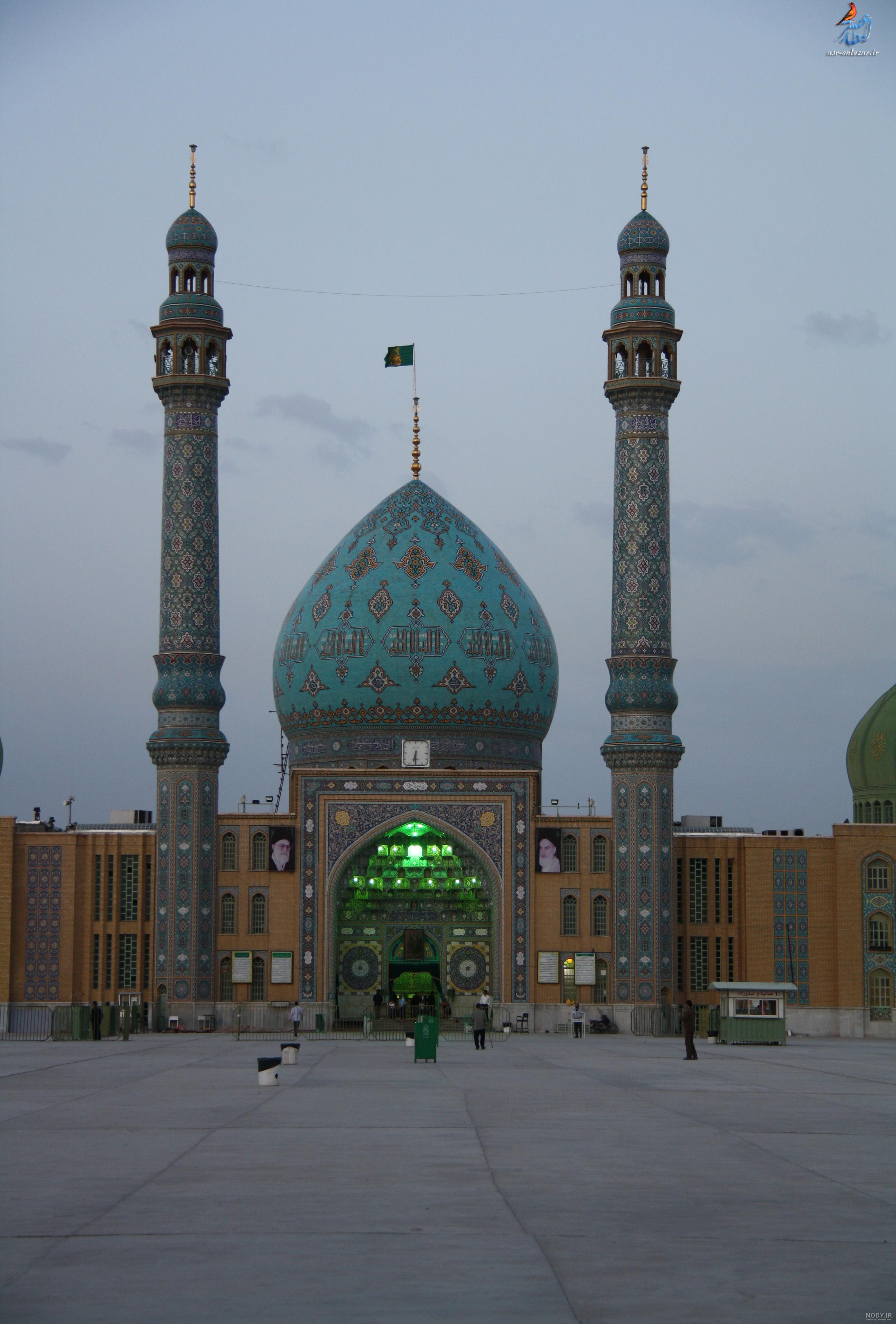 عکس زیبا از جمکران عکس زیبا از جمکران