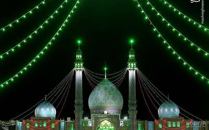 عکس زیبای جمکران عکس زیبای جمکران