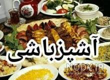 عکس فانتزی دختر شکمو عکس فانتزی دختر شکمو