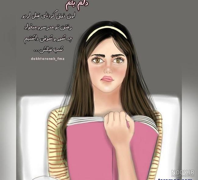 عکس فانتزی دخترانه عروسکی زیبا عکس فانتزی دخترانه عروسکی زیبا