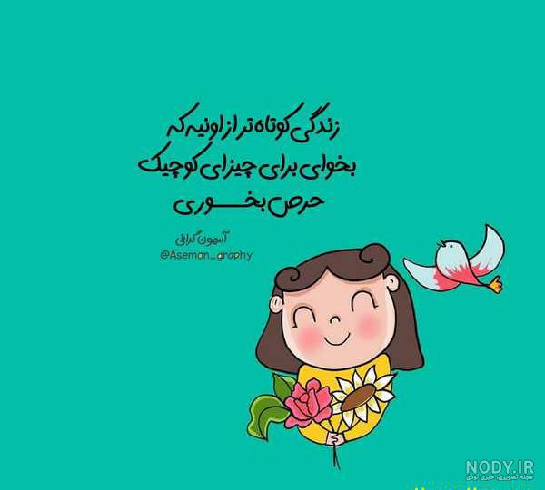عکس فانتزی زیبا دخترانه عکس فانتزی زیبا دخترانه