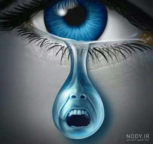 عکس مرد خونی عکس مرد خونی