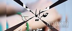 عکس معنوی در مورد خدا بدون متن عکس معنوی در مورد خدا بدون متن